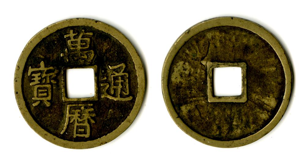 图片[1]-coin BM-1883-0802.1253-China Archive